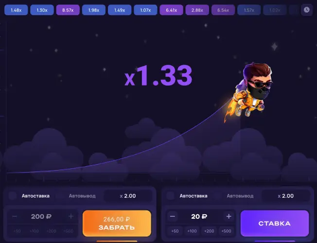 Правила игры Lucky Jet